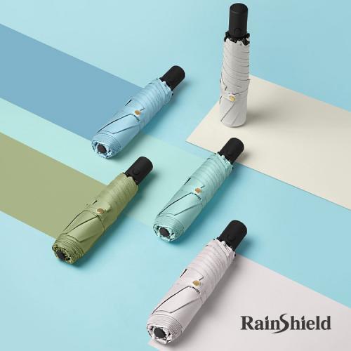 RainShield 自动收合超轻晴雨伞-198g