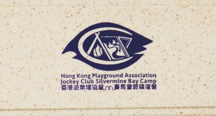 IGP(Innovative Gift & Premium)|香港游乐场协会