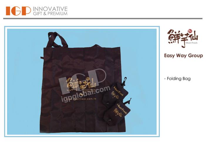 IGP(Innovative Gift & Premium)|鲜芋仙